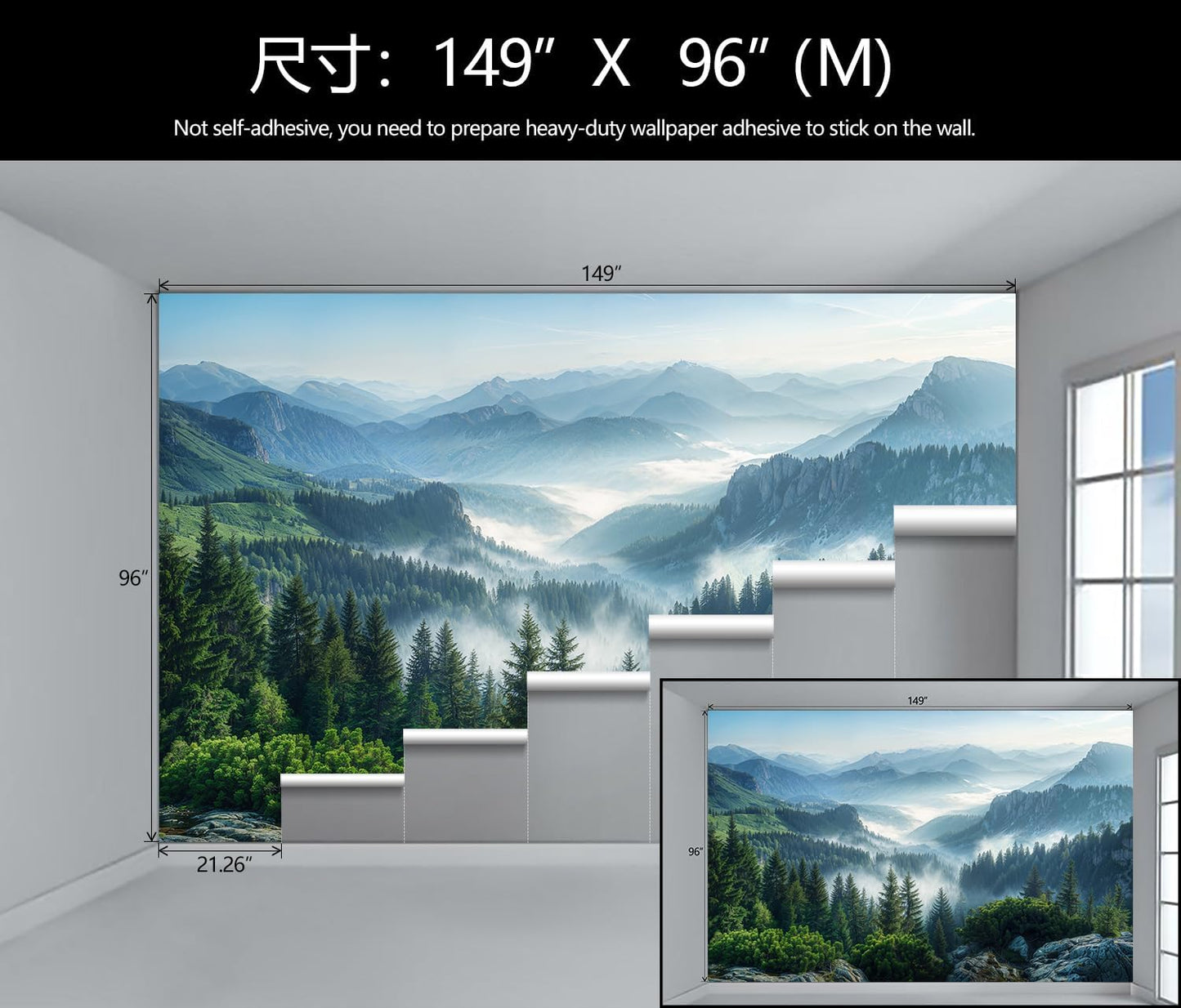 Misty Pine Forest Wallpaper Mountain Peaks Landscape Landscape Wall Mural (Not Peel and Stick)