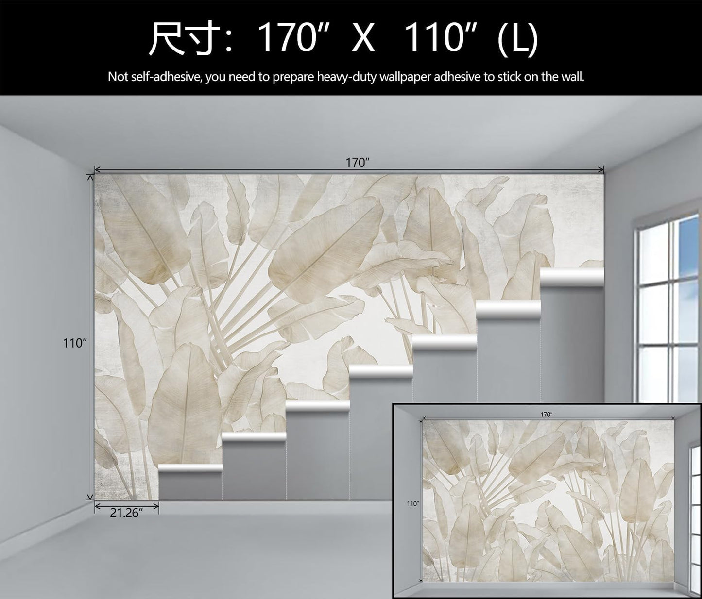 Banana Leaf Wallpaper Beige Tropical Plants Leaves Wall Mural Living Room Bedroom (Not Peel and Stick)