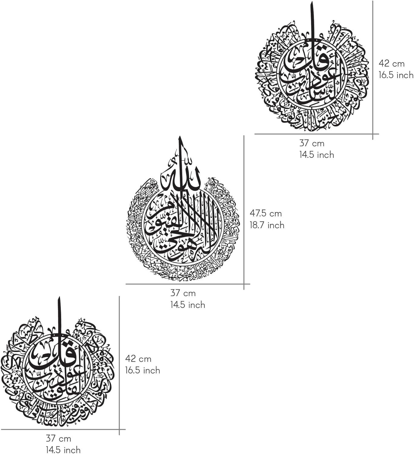 iwa concept Set of 3 Ayatul Kursi, Surah Al Falaq, Surah an NAS Islamic Metal Wall Art, Quran Wall Art, Arabic Calligraphy, Pray Room Decorations (M, Gold)