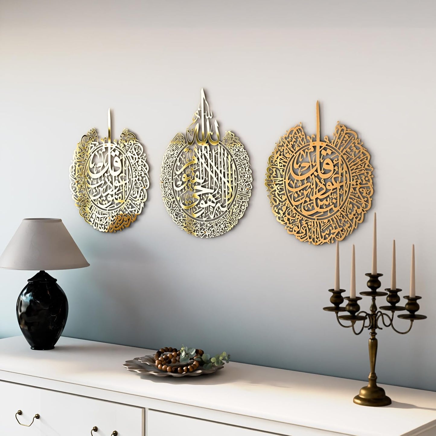 iwa concept Set of 3 Ayatul Kursi, Surah Al Falaq, Surah An Nas Islamic Metal Wall Art, Quran Wall Art, Arabic Calligraphy, Pray Room Decorations (M, Shiny Gold)