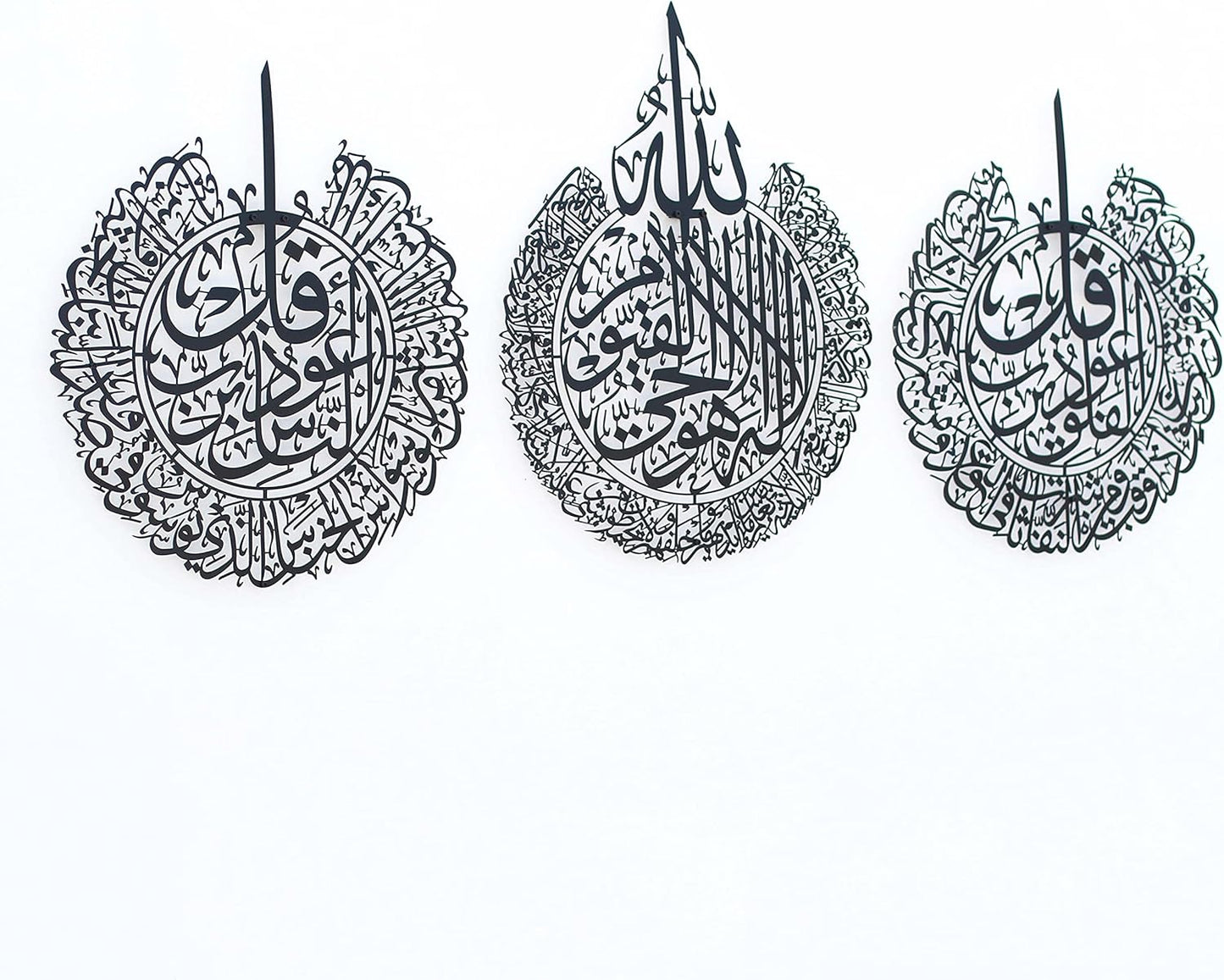 iwa concept Ayatul Kursi, Surah Al Falaq and Surah An Nas Islamic Metal Wall Art, Quran Verse Arabic Calligraphy Decor, Islamic Decorative Gift for Muslims during Ramadan (Black, XLarge)