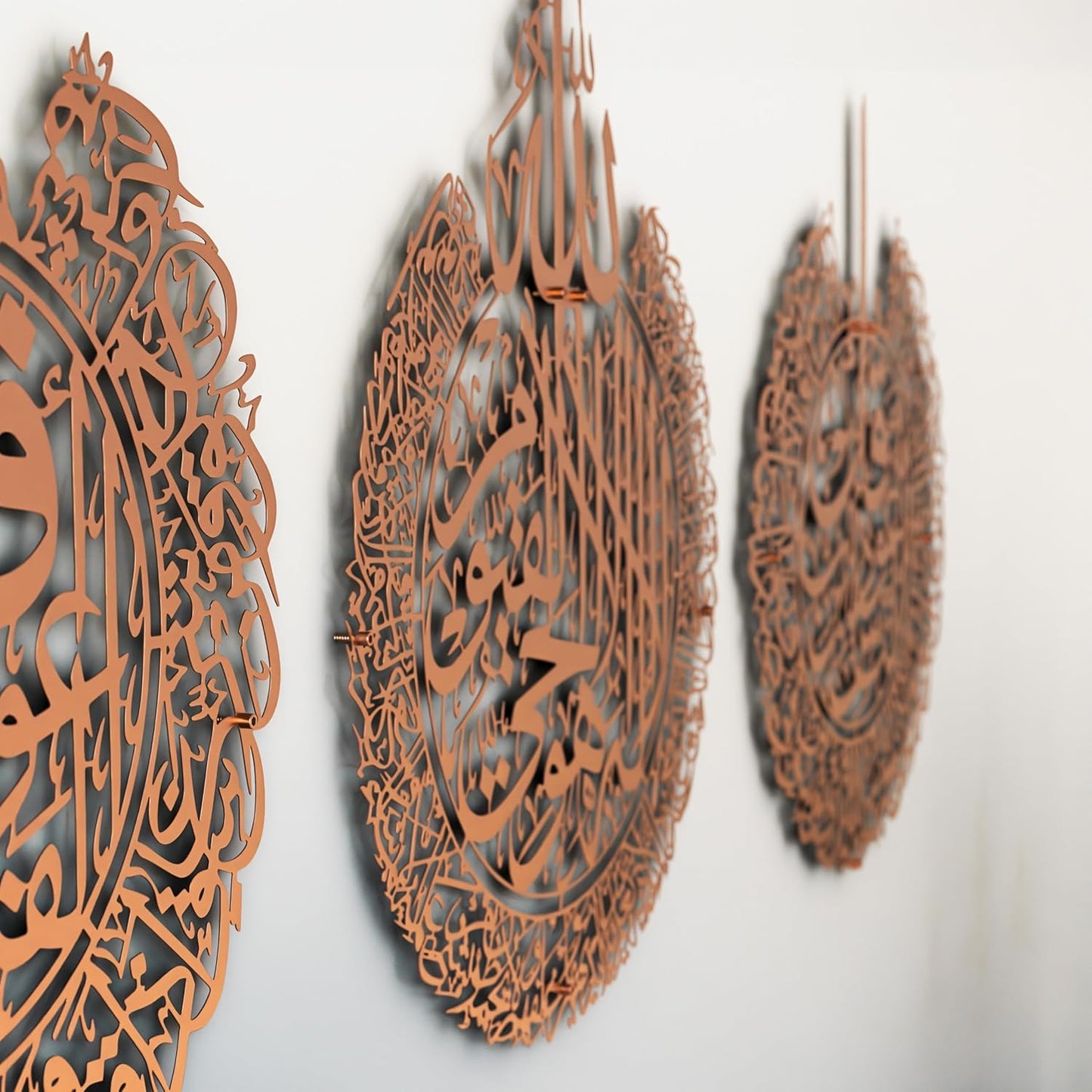 IWA CONCEPT Metal Set of Ayatul Kursi, Surah Al Falaq and Surah An Nas | Islamic Ramadan Wall Decorations | Modern Muslim Housewarming Gift | Quran Wall Art | (Matte Copper, XLarge)