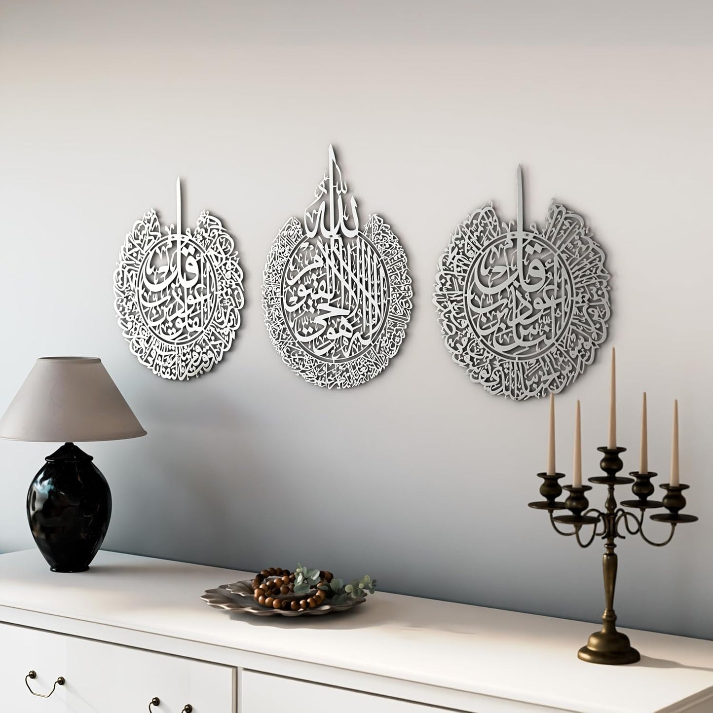 IWA CONCEPT Metal Set of Ayatul Kursi, Surah Al Falaq and Surah An Nas | Islamic Ramadan Wall Decorations | Modern Muslim Housewarming Gift | Calligraphy | Quran Wall Art | (Matte Silver, Large)